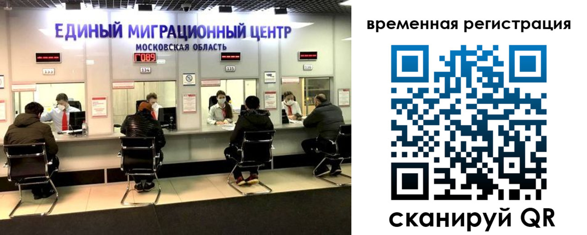 купить прописку в Тетюшах