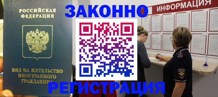 найти адрес прописки в Тетюшах