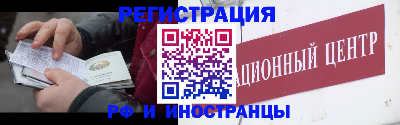 пропишу в квартире в Тетюшах